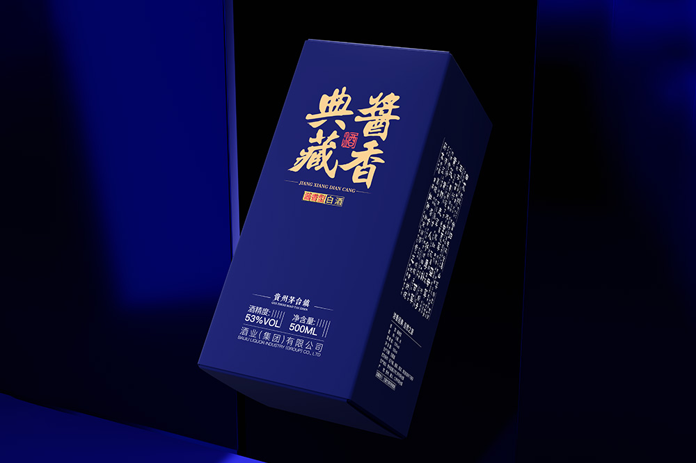 肇庆印刷